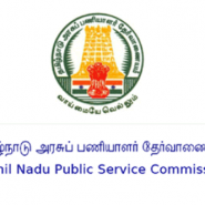 Tamil Nadu Public Service Commission 2013-14 group 4 services post – 5566 vacancy