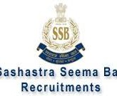 Sashastra Seema Bal recruitment of constable(Tradesmen) 2013 – 810 vacancy
